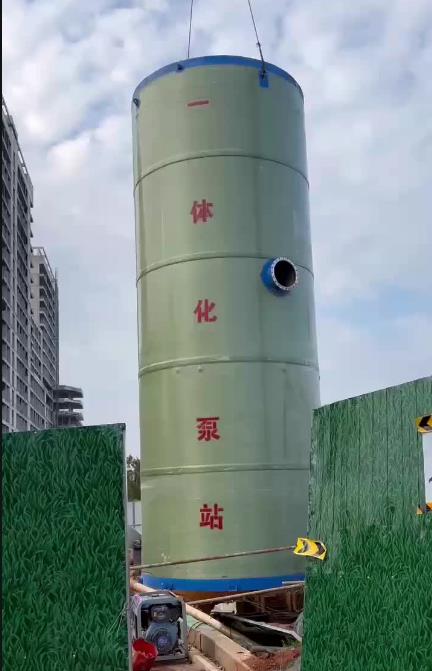 汉台一体化泵站
