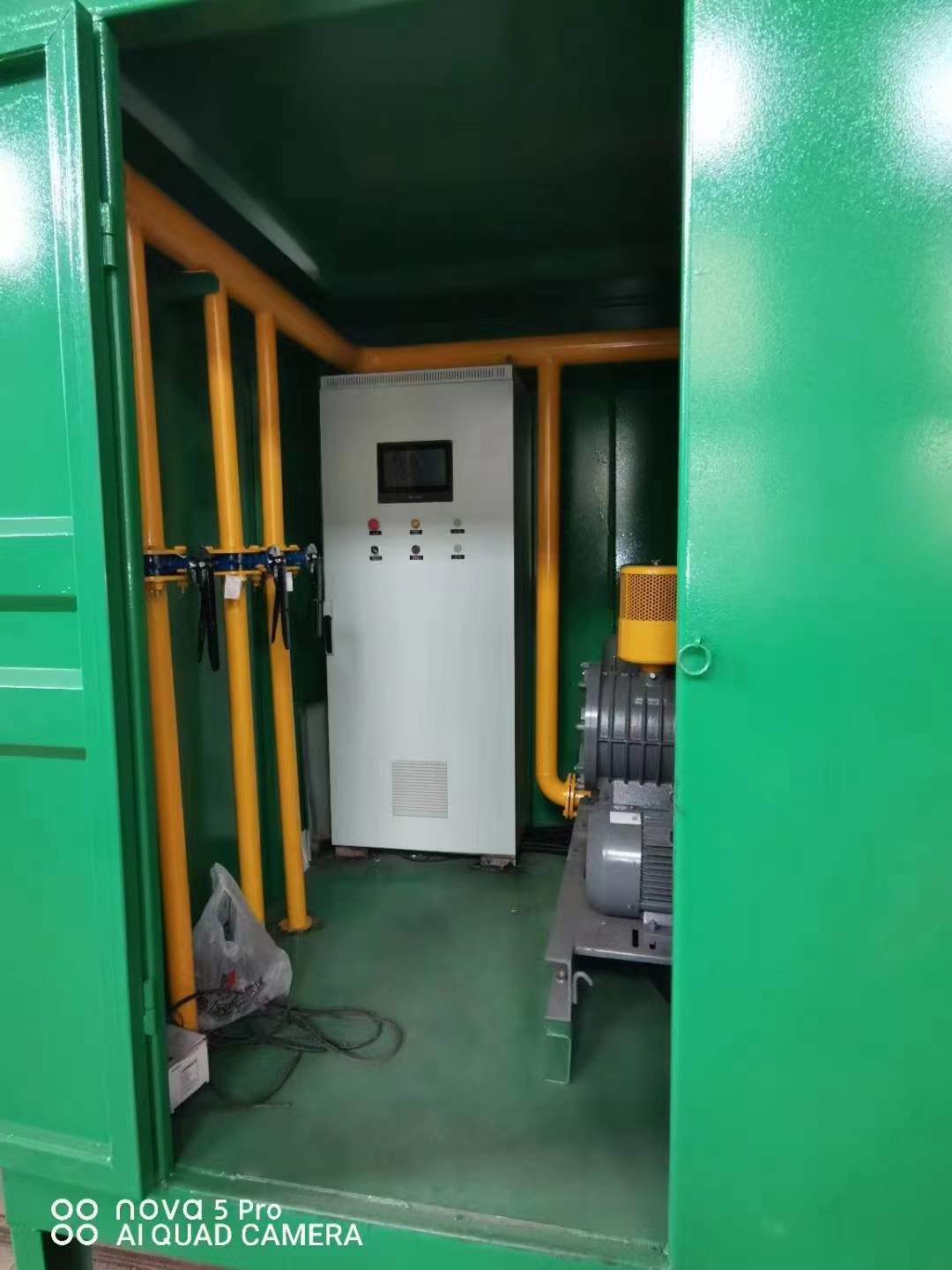 汉台一体化高效絮凝沉淀池